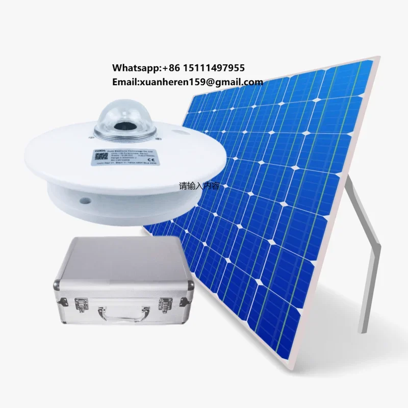 

CDG-11B Smart Agricultural Digital Pyranometer Solar Radiation Sensor with 0-2000W/m Range and Aluminum Alloy Housing