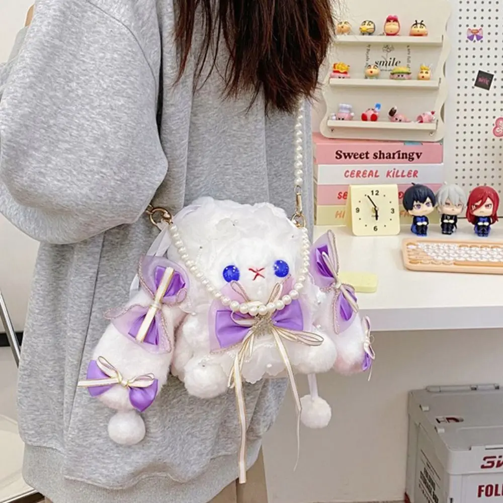 Animali di peluche Borse a tracolla con coniglio Lolita Borse morbide e carine con orecchie di coniglio Borsa a tracolla JK con piccolo coniglio creativo Cosplay