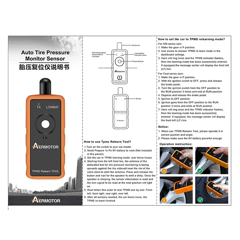 Aermotor 2 in 1 TPMS Tire Pressure Monitor Sensor Scanner El-50448 Forgm/opel EL-50449 Tpms Activation Tool ForFord Free Ship