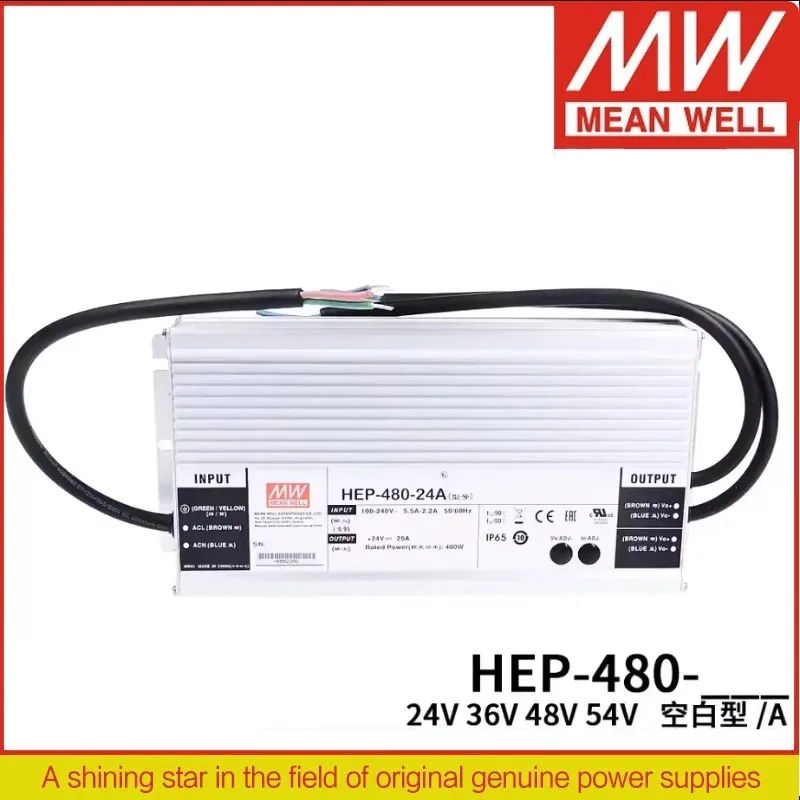 Mean Well 480W Swit…