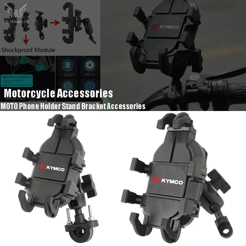

For Kymco Agility 50 Ak550 Xciting 250 300 350 400 400S 500 MOTO Phone Holder Stand Bracket Accessories Downtown 125 300I 350I