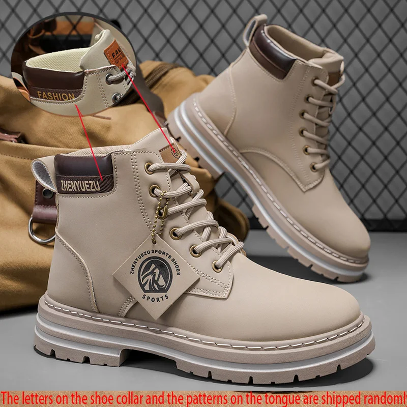 Thumbnail 3 - #48 Steel Toe Boots Comparison Guide