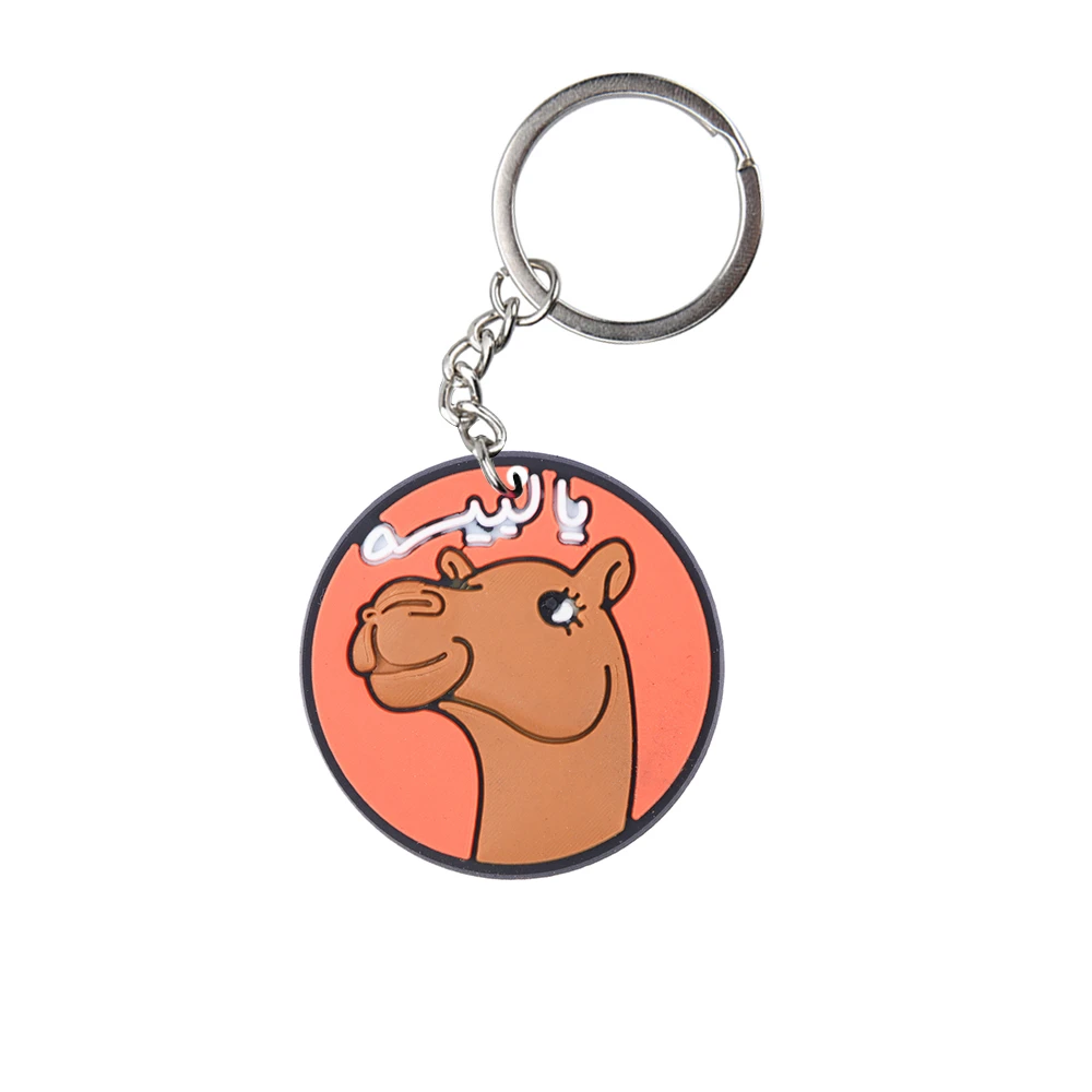 Desert Cartoon Animals Keychains Colorful Camel Keyrings Kids Arab Key Chains Men Women Key Rings Kids Boys Girls Party Favor