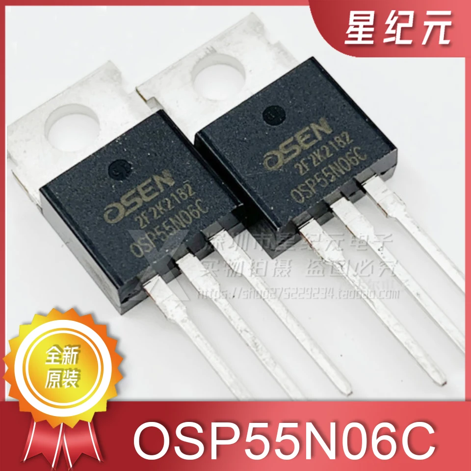 1 Piece Genuine Original Brand-new OSEN OSP55N06C MOSFET TO-220 60V 55A  TO-220 N-channel field effect triode