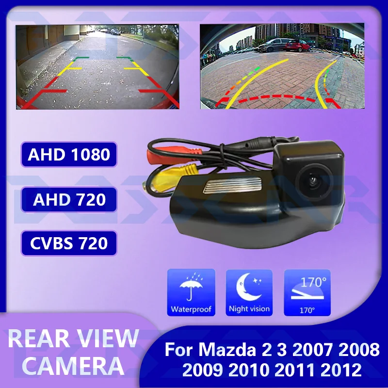 

Автомобильная водонепроницаемая HD камера заднего вида, автомобильная система мониторинга парковки, мониторинг заднего вида для Mazda 2 3 2007 2008 2009 2010 2011 2012