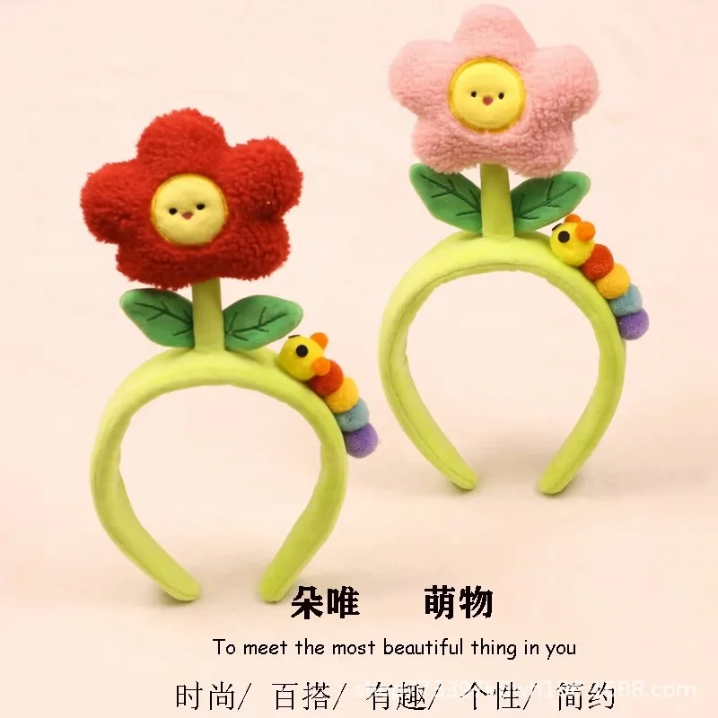 

Plush Flower Hairband Headband Hair Accessories Women Girl Baby Kids Face Washing Photo Headpiece Headband Hair Hoop Cosplay