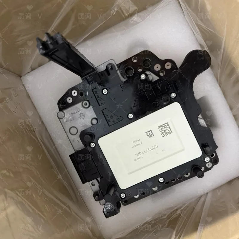 A3/S3 Maiteng Passat Golf Scirocco CC Gearbox DQ250/02E Electromechanical Unit