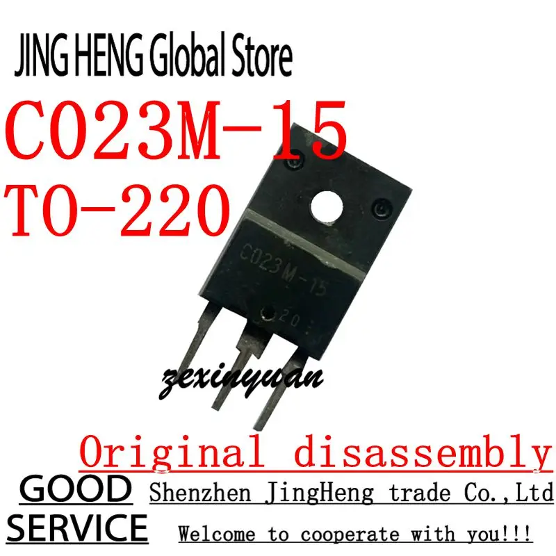 10PCS C023M-15 TO-220 Original disassembly