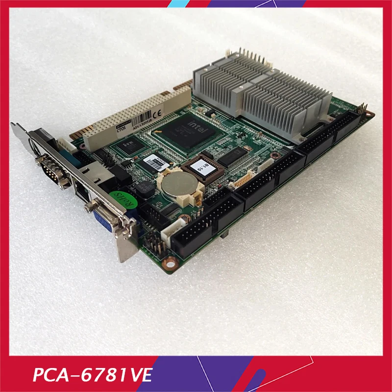 Industrial Computer…