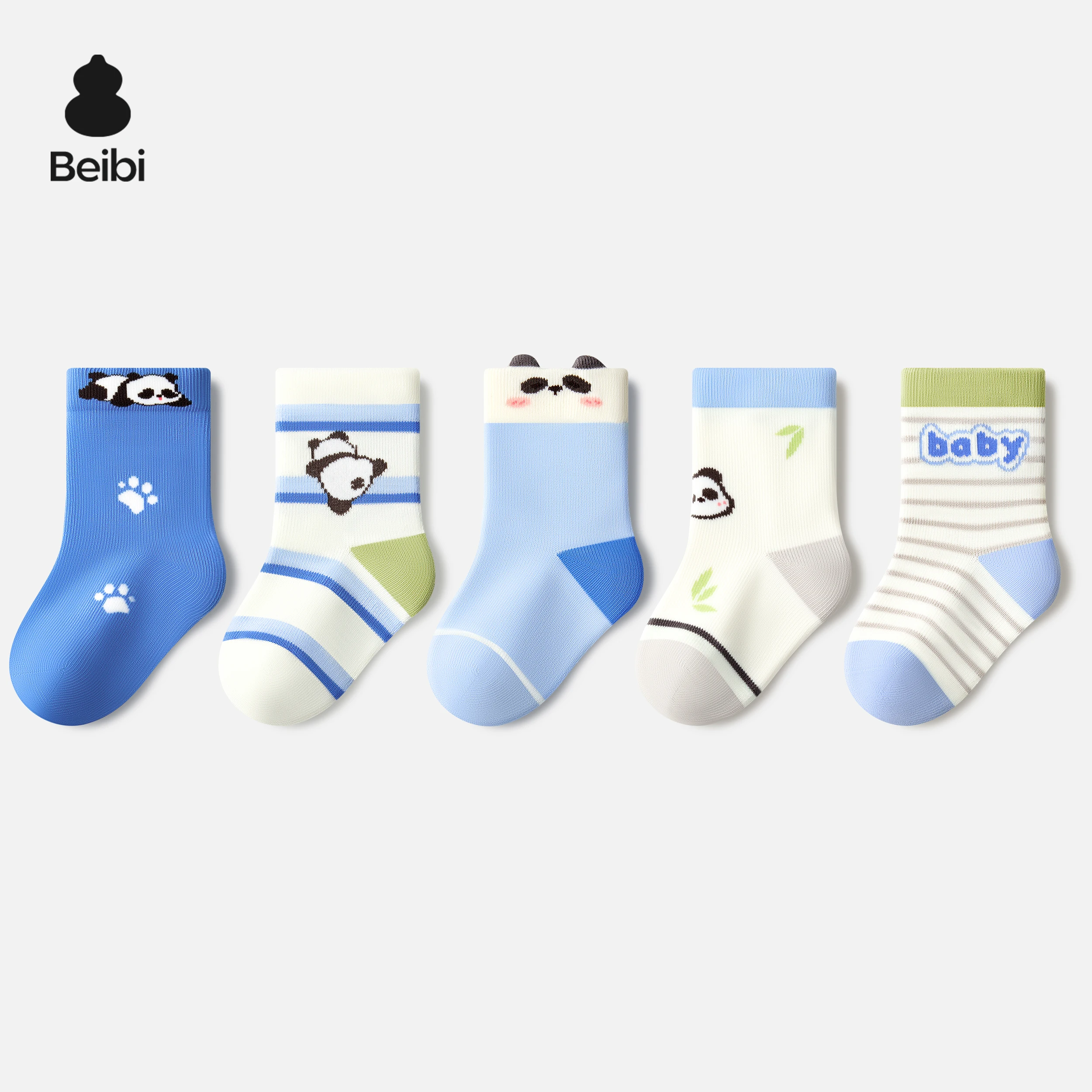 

Beibi 5-Pair Pack Boys' Cartoon Mid-Calf Socks Suitable for All Seasons For Children Aged 0-6
