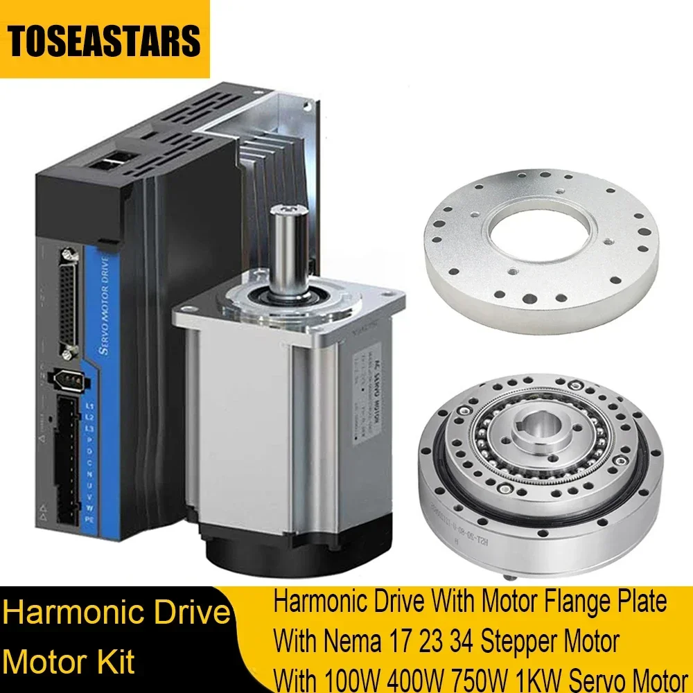 Sample Type Harmonic Drive  Harmonic Reducer Mechanical Arm for Nema17 23 34 Stepper Motor 40 60 80mm Flange Servo Motor