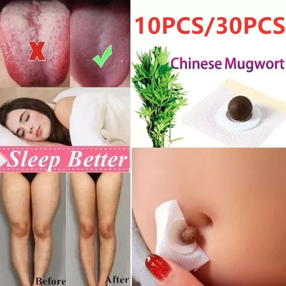 Slimming Detox Products Fat Burning Patch Belly Stickers Chinese Medicine Body Belly Lose Weight Keto Dampness-Evil Removal