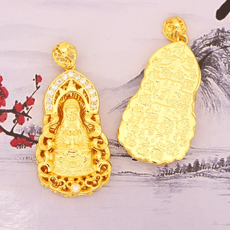 Pure14K Gold Color High Imitation Gold Buddha Statue Inlaid with 3A Zircon Maitreya Buddha Female Natal Guanyin Pendant Necklace