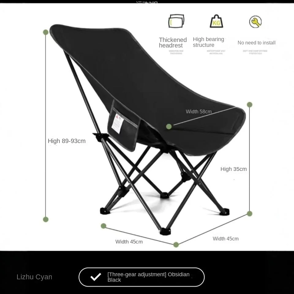 Three-gear adjustable moon  can sit and lie down high back camping  picnic  portable fishing chair