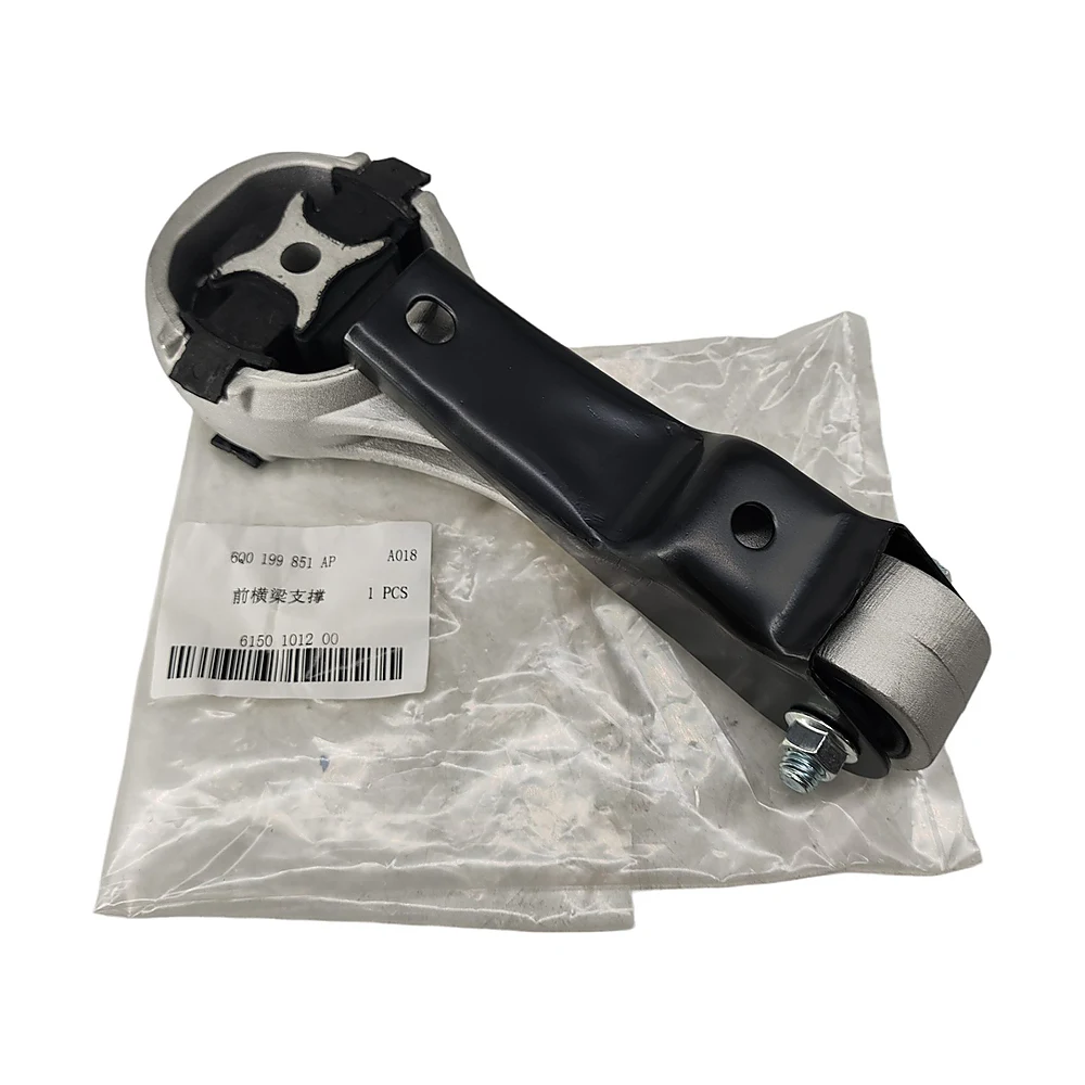 6Q0199851AP 6Q0199851AA 6Q0199851AH Front Crossmember Support Brace Fit For Skoda Rapid 2012-2023 Volkswagen Polo 2014-2022