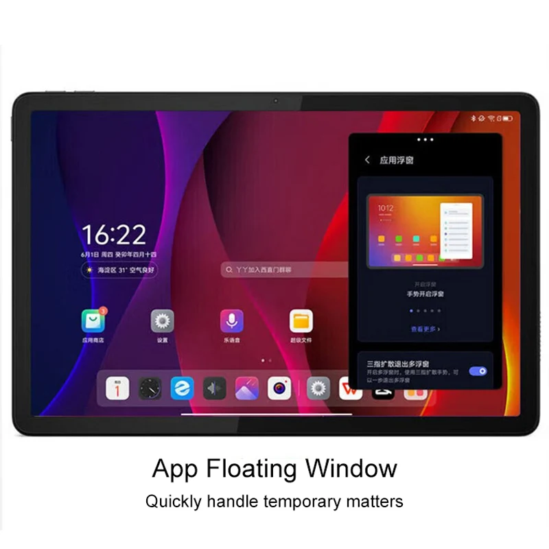 Tablet Lenovo Tab K10 M11 8Gb 128Gb Wifi Lte Mtk Helio G88 Versión Global Android 13, Pantalla de 11'' 90Hz, GPS, Batería de 7040 mAh