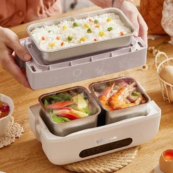 Bear Heated Lunch Box Electric Lunch Box Insulated Lunch Box Portable Hot Lunch Box for Office Workers To Steam Rice on The Go