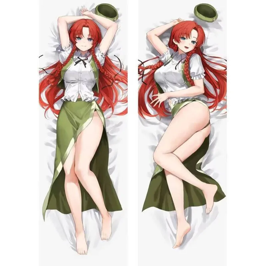مشروع Meirin Touhou Hon ACG أنيمي Dakimakura وسادة للجسم كيس وسائد الفراش المنزلية