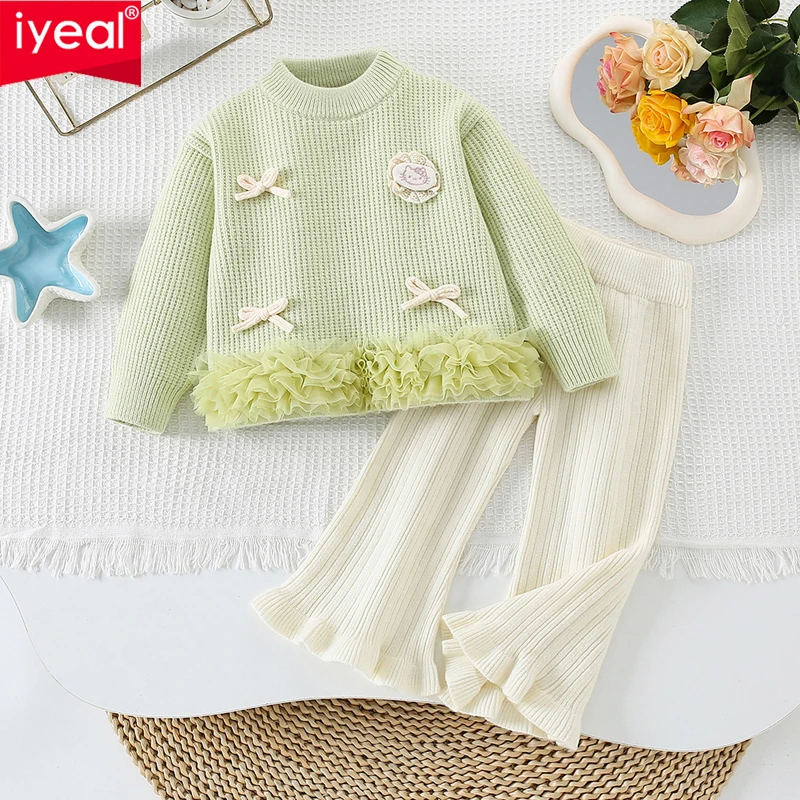IYEAL Children's Sweater Set Autumn/Winter New Sweet Knitted Set Korean Edition Fashion Baby Girl Knitted Round Neck Sweater