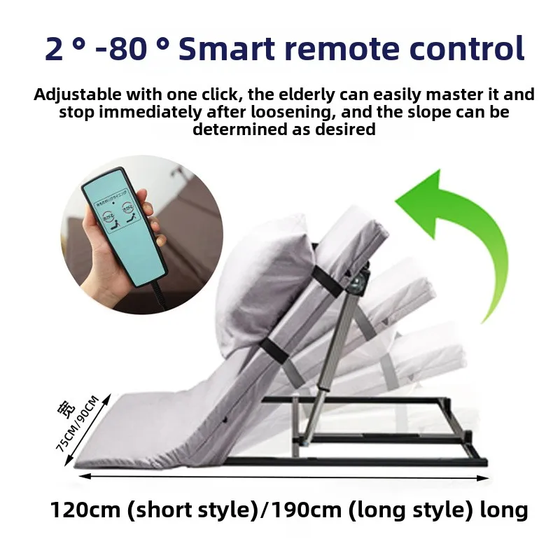 노인 환자를 위한 전기 스탠드업 보조 장치 장기간 병상에 누워 있는 가정용; 병원 가구-등받이 리프트 매트리스