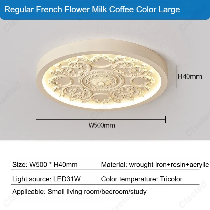 Franse crèmekleurige gesneden plafondlamp Advanced Sense Flower Study LED-plafondlamp Middeleeuwse Retro Master Bedroom Room Lights