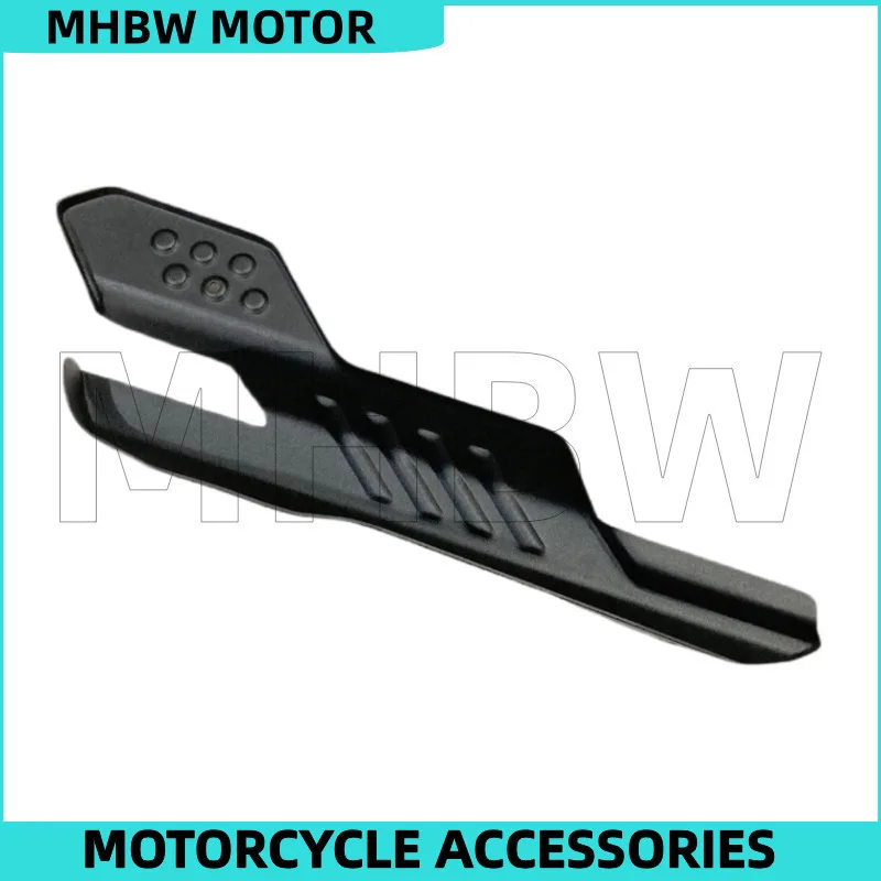 Right Side Engine Lower Deflector Panel for Benda Bd300-16