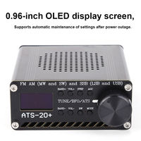 ATS-20+Si4732 All Band Radio Receiver Built-in Battery Portable Handheld Radio Recorder FM AM MW&SW SSB LSB & USB with Antenna