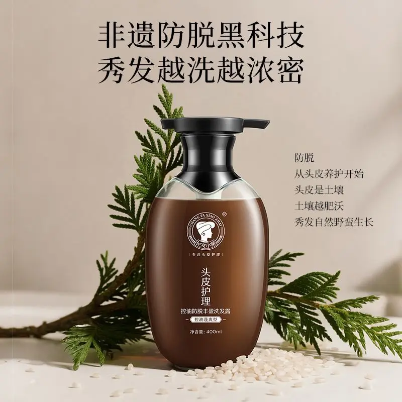 Changfa Xiaozhai Anti-Hair Loss Shampoo, Strengthens & Reduces Shedding, Chinese Herbal Formula Controls Dandruff