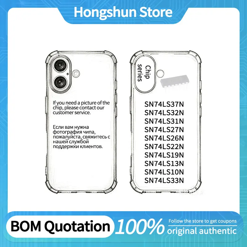 Phone Case SN74LS13N SN74LS19N SN74LS22N SN74LS26N SN74LS27N SN74LS31N SN74LS32N SN74LS33N SN74LS37N SN74LS10N Phone Case