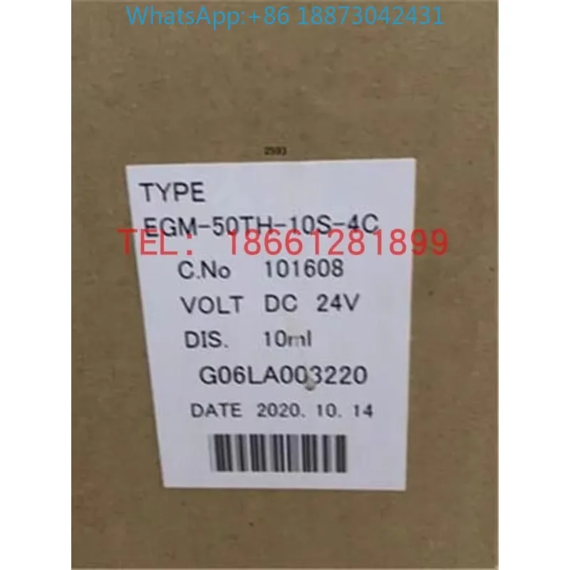 Lube Mazak Butter L…