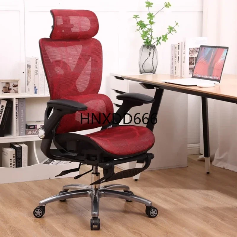 

Скандинавский удобный офисный стул, прочный роскошный офисный стул с подъемником для мальчиков, мобильный эргономичный металлический стул Muebles