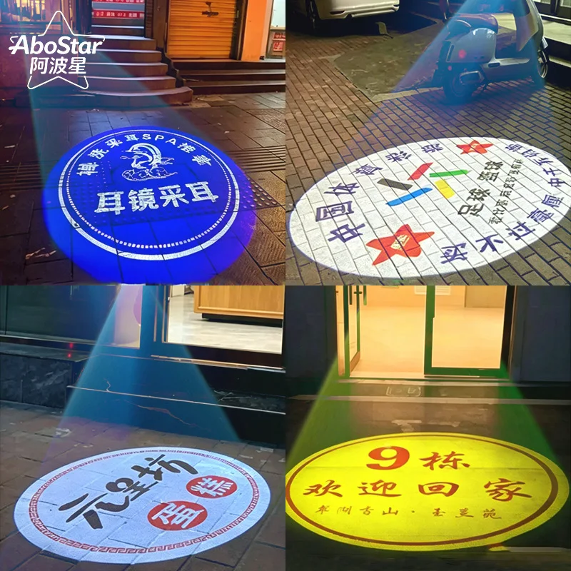 Outdoor commercial store signboard door head ground rotation text pattern door projection light