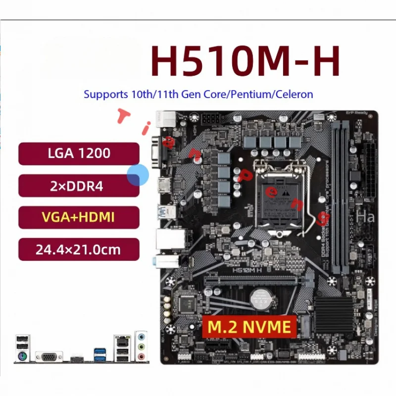 

Материнская плата GIGABYTE H510M-K, H510M-K V2, H510M DS2V, H510M-S2, B560M-D2V, LGA1200, DDR4, Micro ATX для настольных ПК