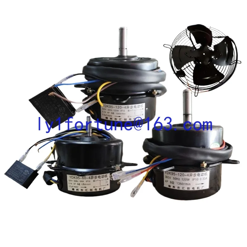 Cooling fan inner rotor YDK95-60-4 motor fan 220V asynchronous motor