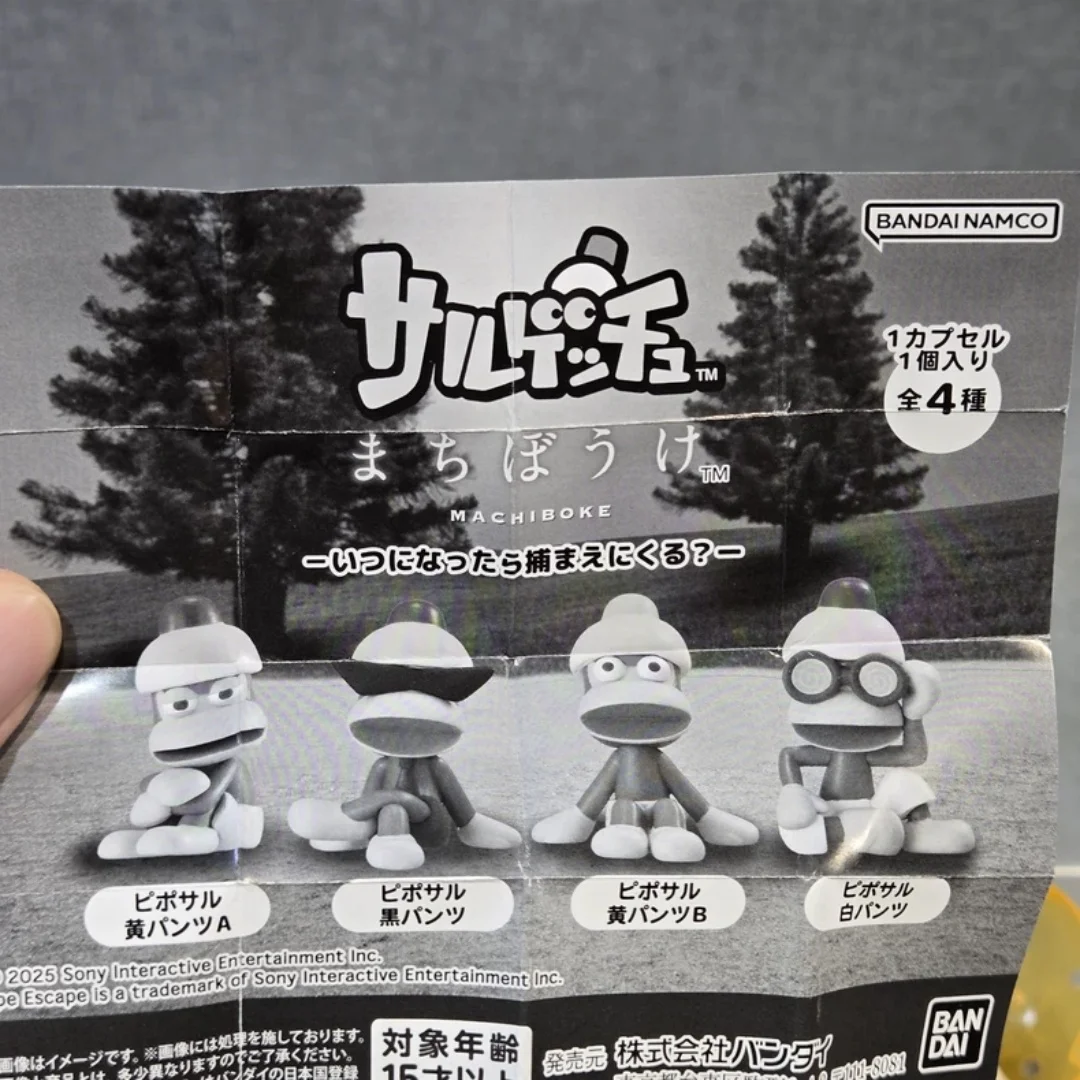 Bandai Original Gashapon Ape Escape Saru Get You Character Figure Model Gamer Anime Toys Desktop Decoration Collect Toys