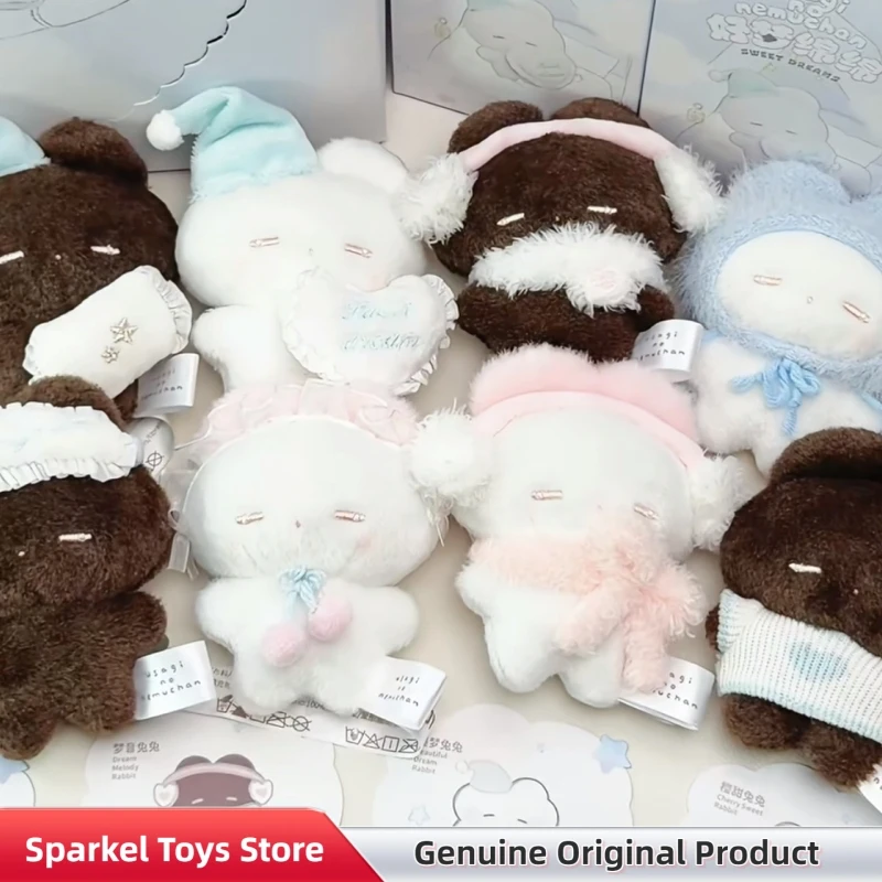 

Genuine Remme Sweet Dreams Series Blind Box Plush Keychain Cute Bag Pendant Doll Mystery Box Toys Surprise Gift For Girls