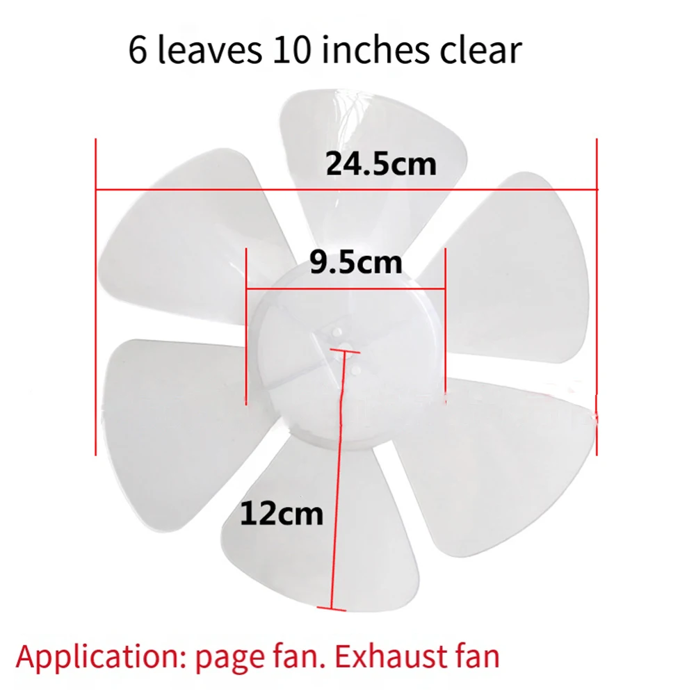 10 Inch Plastic Fan Blade 6-Blade Household Electric Fan Replacement Parts Standing Table Fans General Accessories Fan Accessor