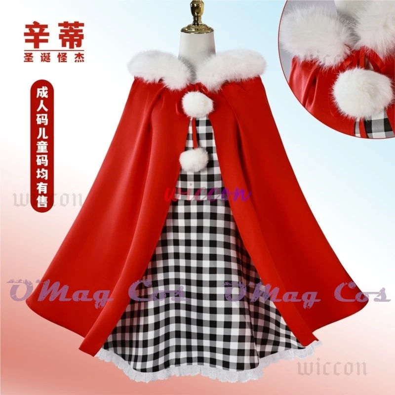 Anime cindy lou cosplay traje cindy xadrez vestido manto vermelho roupa peruca loira feminino crianças festa de halloween terno presente de natal