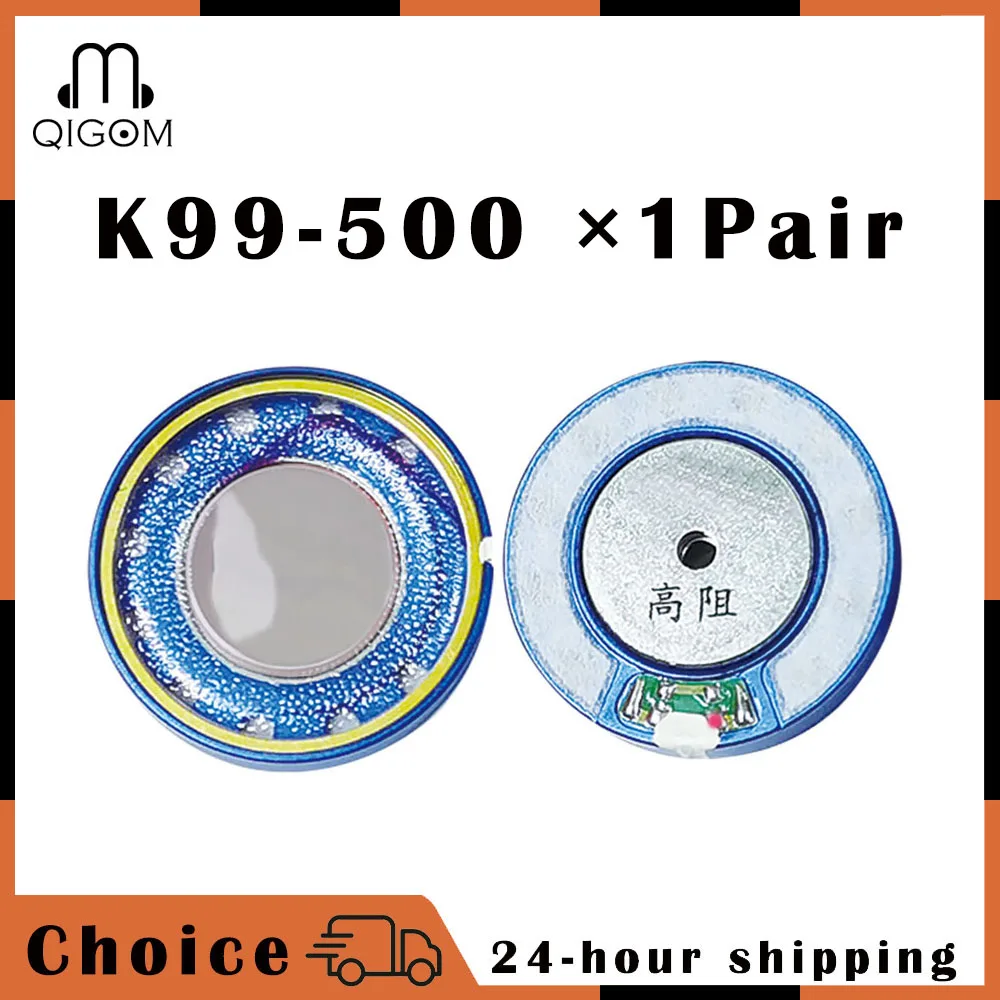 

QIGOM 40MM Earphone Speaker Unit, 500ohm 112dB, Open Headphone Units Driver, Low Background Noise, K99-500 1 Pair