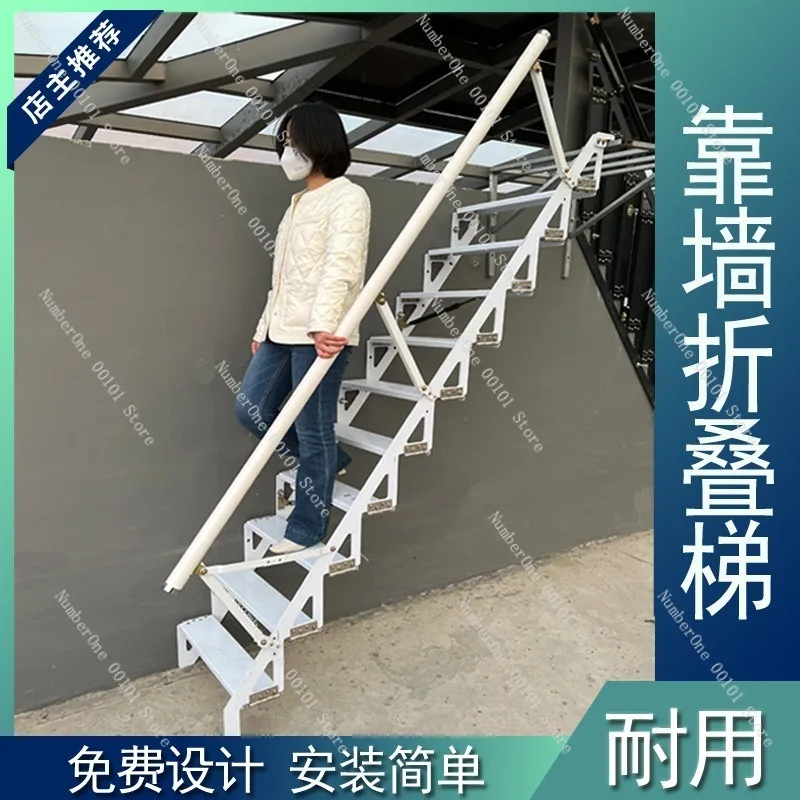 Steel Wall-Mounted Staircase,Household Indoor Folding Staircase,Villa Garage Special Wall-Mounted Folding Staircase,Space-Saving
