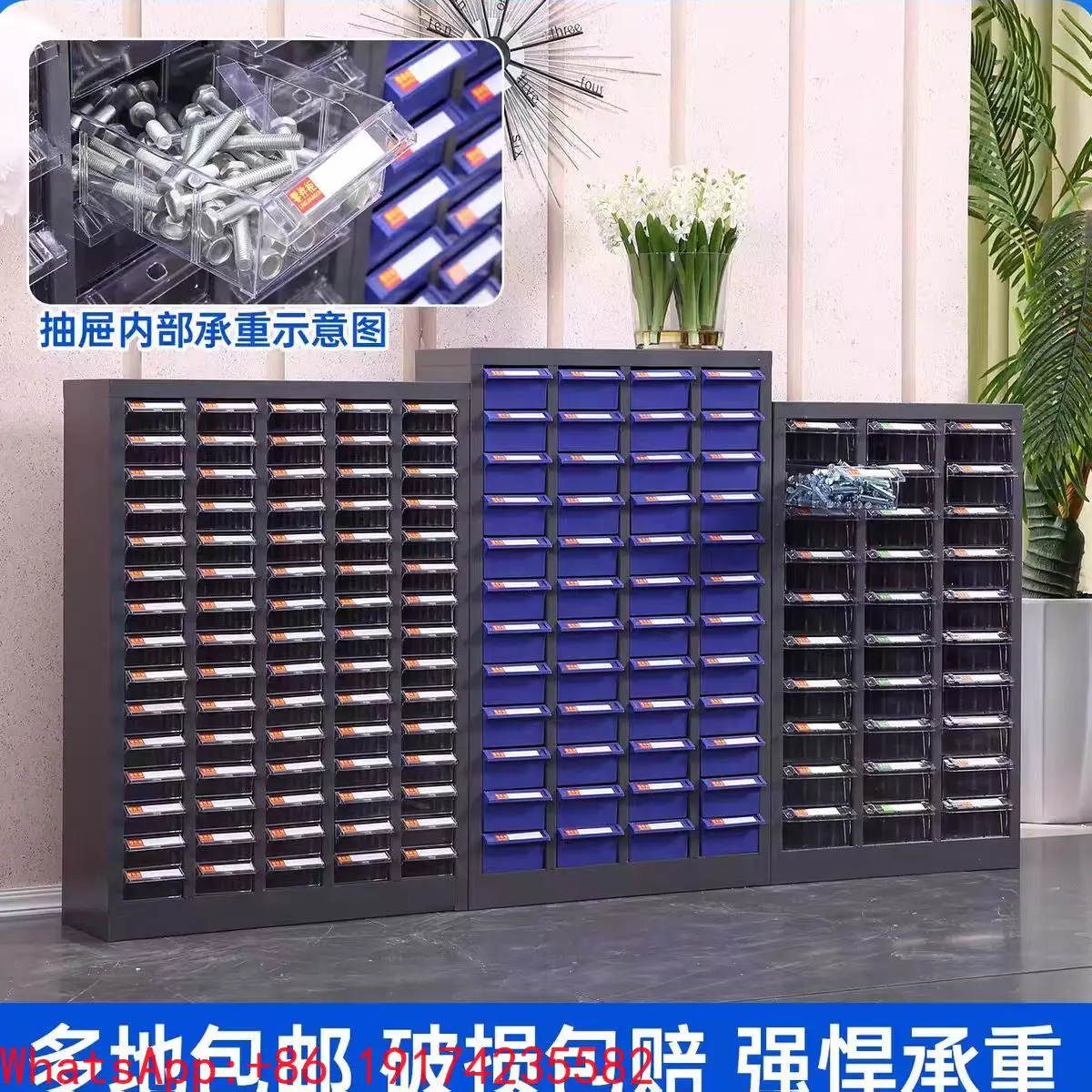 Parts Box Drawer Type Tool Cabinet Workshop Tool With Locking Screw Storage Cabinet Parts Sample Storage Cabinet