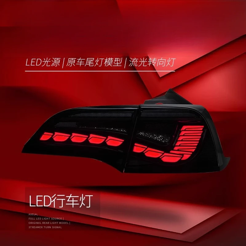 Suitable for Tesla 3 Tail Assembly Model Y Modified Dragon Scale LED Driving Flowing Turn Signal Light