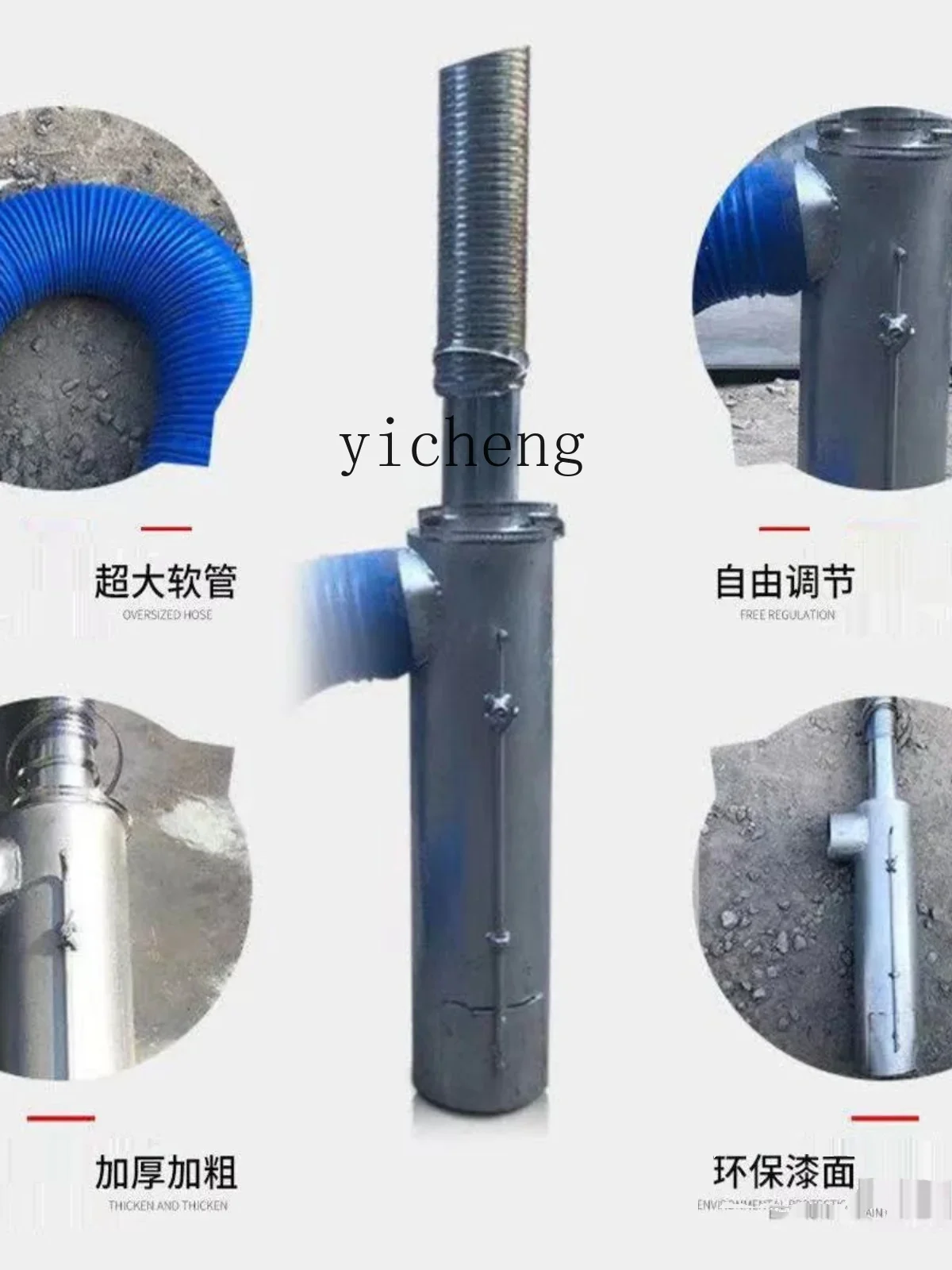 آلة خلط وتغذية الأعلاف العمودية المنزلية الخالية من الغبار آلة تربية وتغذية