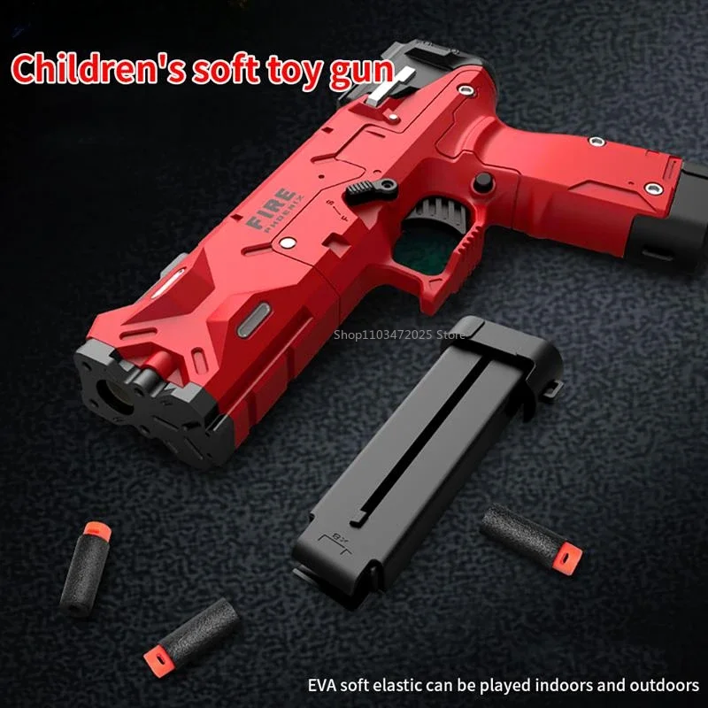 Lanzador de pistola de juguete para niños, eyección de carcasa, pistola de bala suave, lanzamiento continuo sin carga, pistola de tiro de arma CS, juguete para juego al aire libre