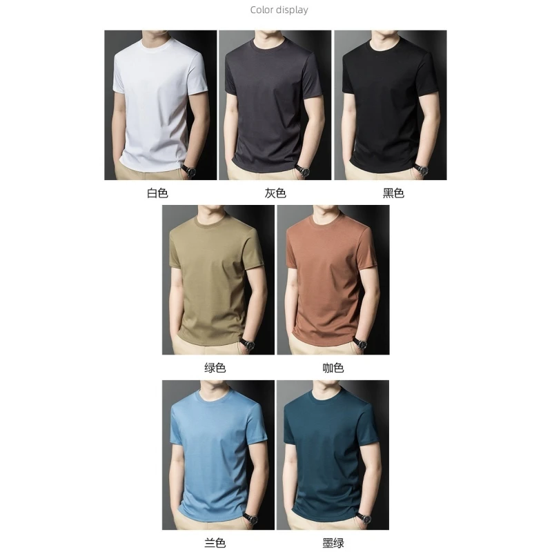 Male 100% Cotton White T-shirts Solid Color Summer Breathable Casual Sportswear Tops Water Repellent Antifouling Quality Clothes