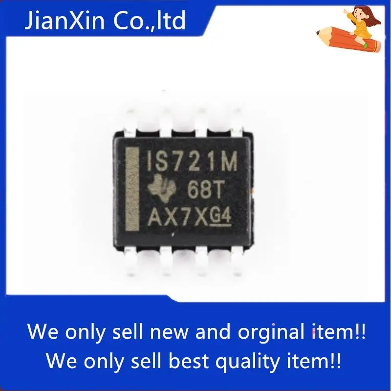 

10pcs orginal new ISO721MDR Silkscreen IS721M SMD SOP-8 Digital Isolator