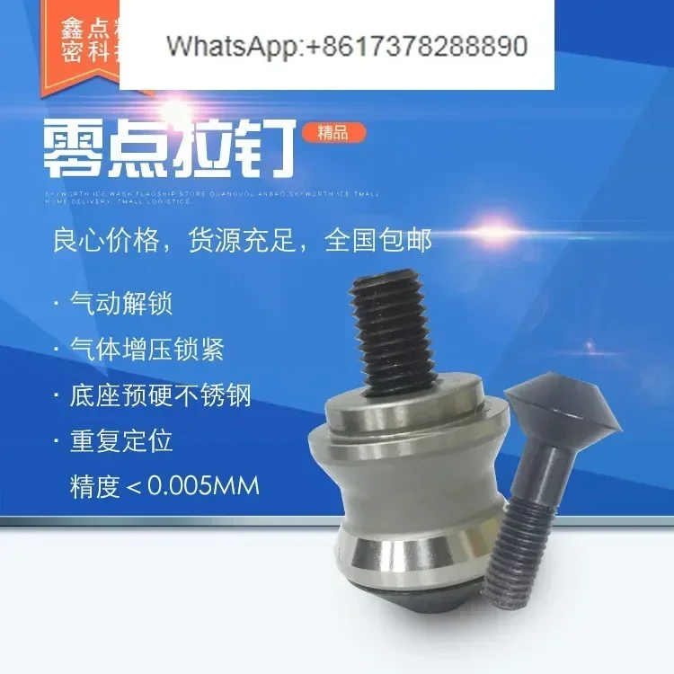 

К20.3/К40 гвоздь