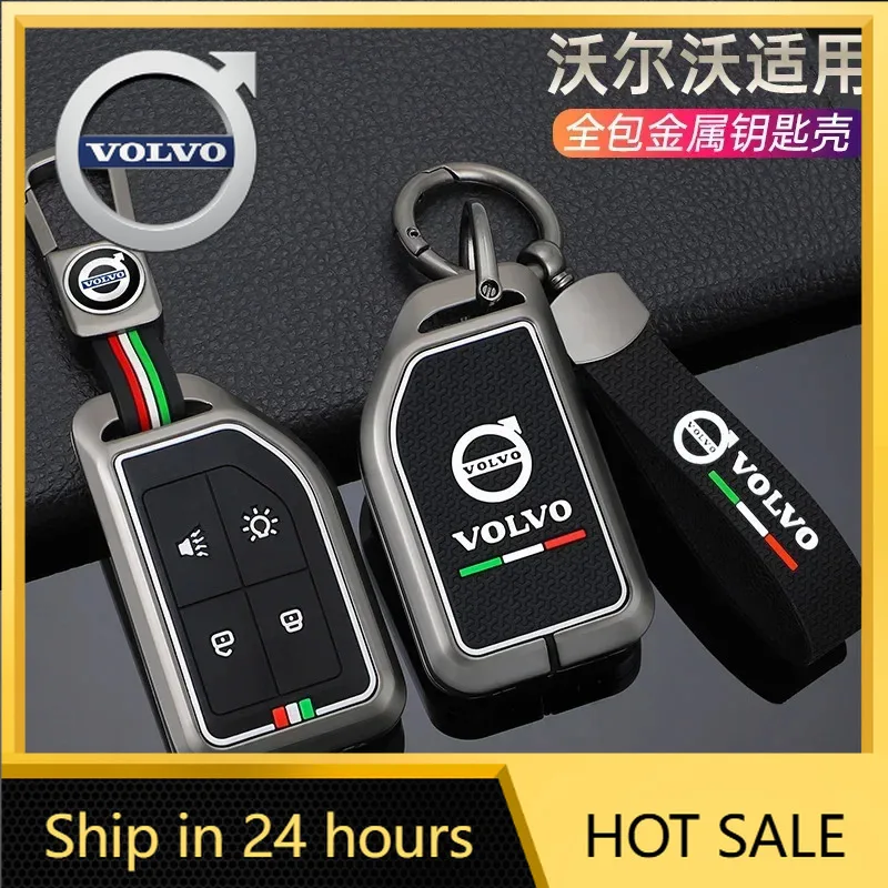 2026 New For Volvo …