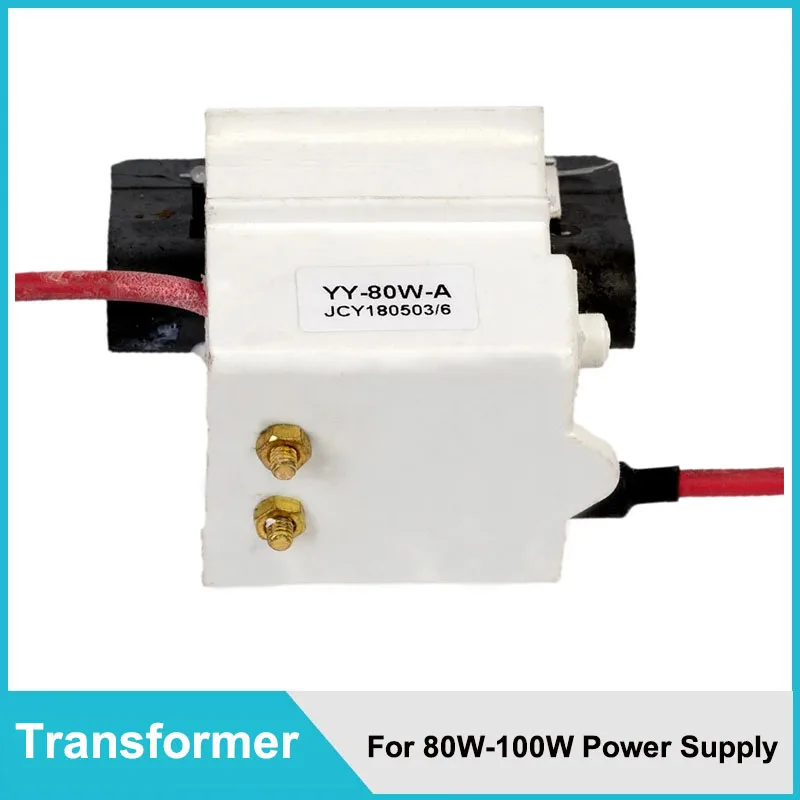 High Voltage Flyback Transformer for CO2 80W Laser Power Supply 80W Power supply high voltage package