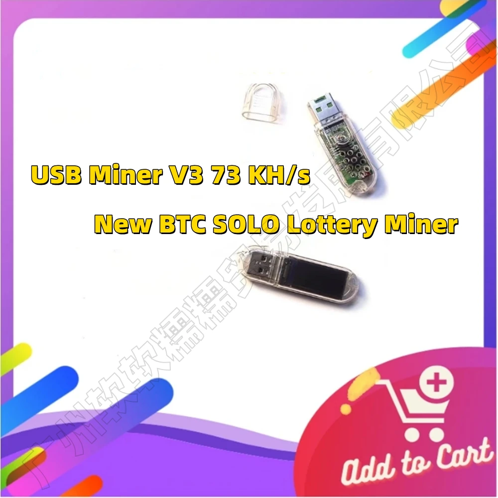 Imagem -05 - Btc Solo Loteria Lucky Usb Miner v3 73k 1w Bitcoin Miner Tem Uma Chance de Obter 6.51 Btc Navio em 24 Horas Novo